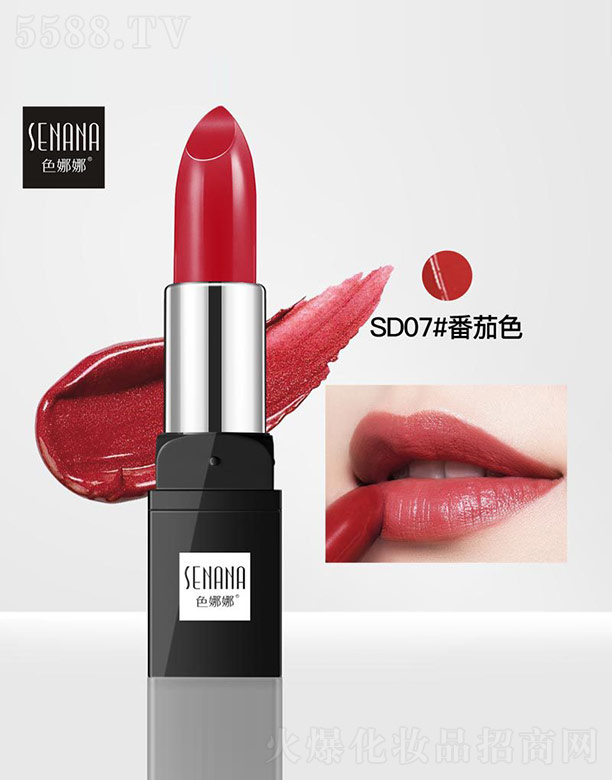 �V���n�Ȼ��yƷ���޹�˾��ɫ����SD07#����ɫ