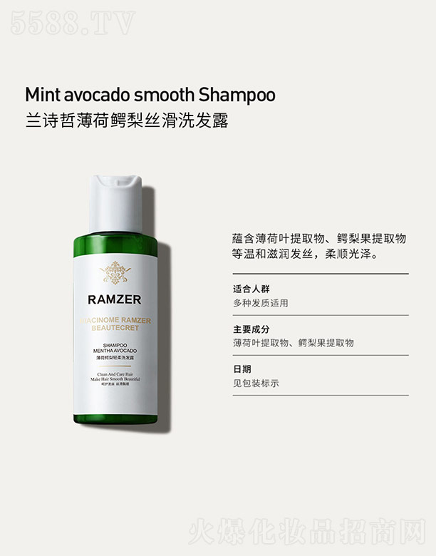 �V���n�Ȼ��yƷ���޹�˾�������{���p��ϴ�l(f��)¶