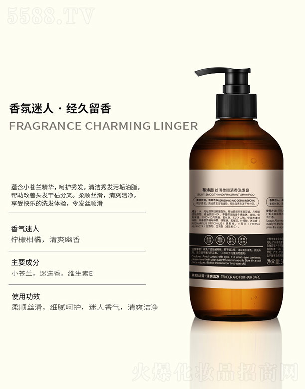 �V���n�Ȼ��yƷ���޹�˾����Ԋz���������ϴ�l¶