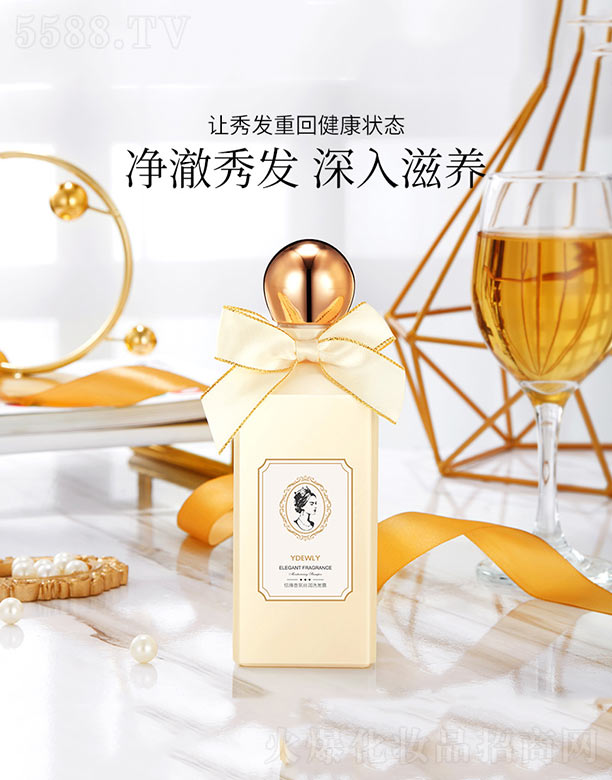 �V���n�Ȼ��yƷ���޹�˾��������սz��ϴ�l(f��)¶