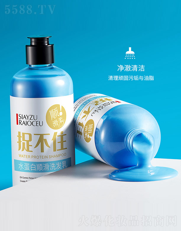 �V���n�Ȼ��yƷ���޹�˾��׽��סˮ����혻�ϴ�l��