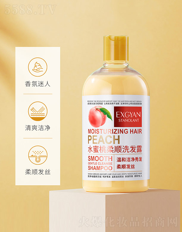 �V���n�Ȼ��yƷ���޹�˾��ˮ�������ϴ�l¶