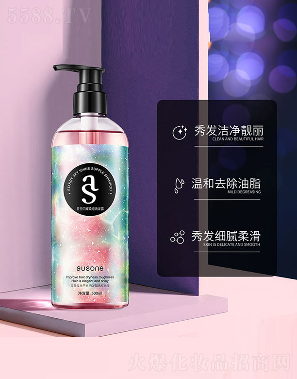 �V���n�Ȼ��yƷ���޹�˾���ǿ��Wҫ���ϴ�l¶