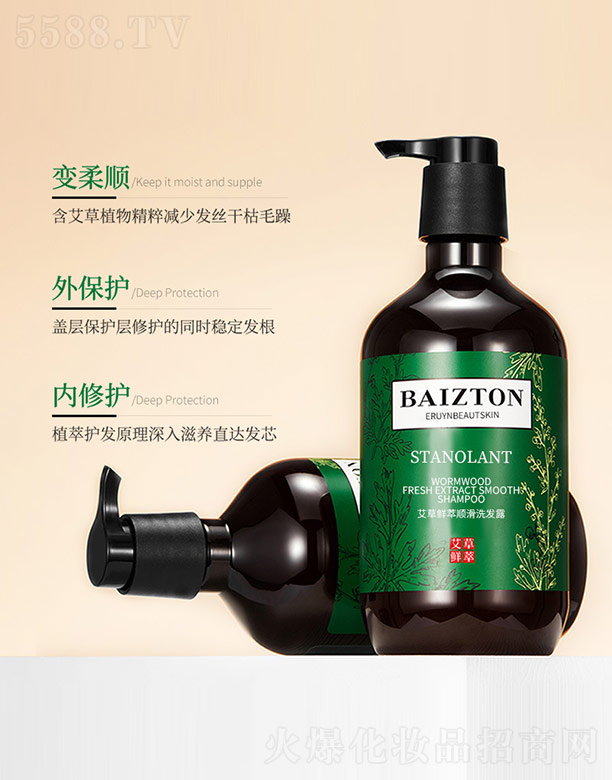 �V���n�Ȼ��yƷ���޹�˾�������r��혻�ϴ�l¶