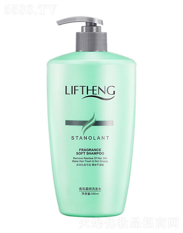 �V���n�Ȼ��yƷ���޹�˾��������ϴ�lˮ