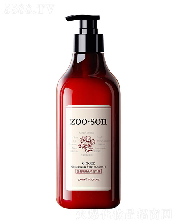 �V���n�Ȼ��yƷ���޹�˾��ZOOSON�����������ϴ�l¶