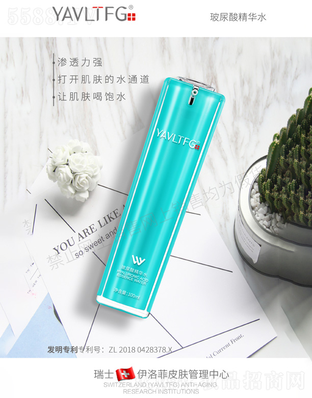 �V����������＼�g���޹�˾�������-�����ᾫ�Aˮ