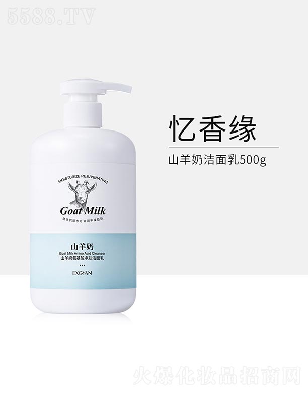 �V���n�Ȼ��yƷ���޹�˾��ɽ���̰�������w������