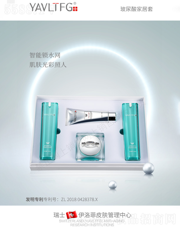 �V����������＼�g���޹�˾�������-�����ᾫ�A�Ҿ���