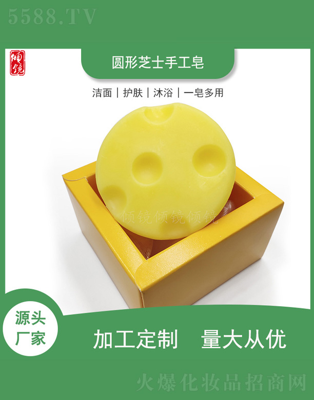 �V�݃A�R����Ƽ����޹�˾���A��֥ʿ�ֹ���