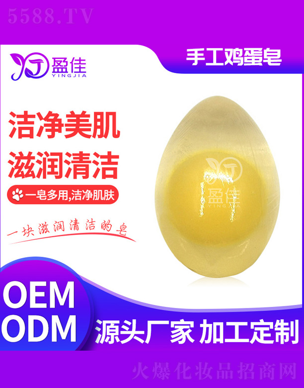 ��ɽӯ�т����o����Ʒ���޹�˾���ֹ��u����