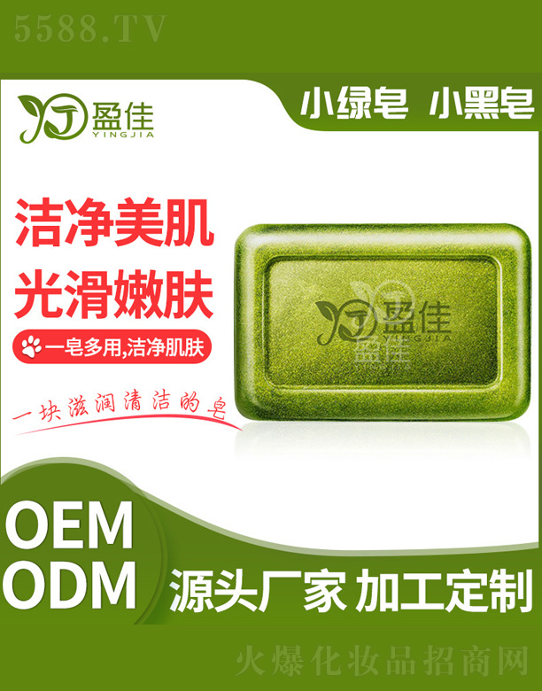 ��ɽӯ�т����o����Ʒ���޹�˾��С�G��