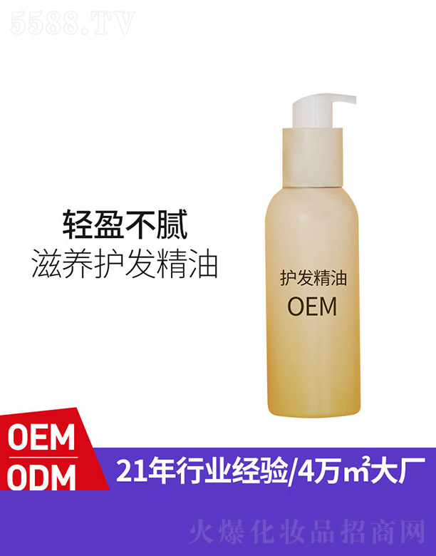 �V�|�I(l��ng)����������Ƽ����޹�˾���o�l(f��)����