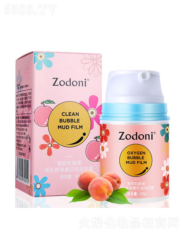 �V�����ń����yƷ���޹�˾�����������ë�ן���Ȥ��������Ĥ