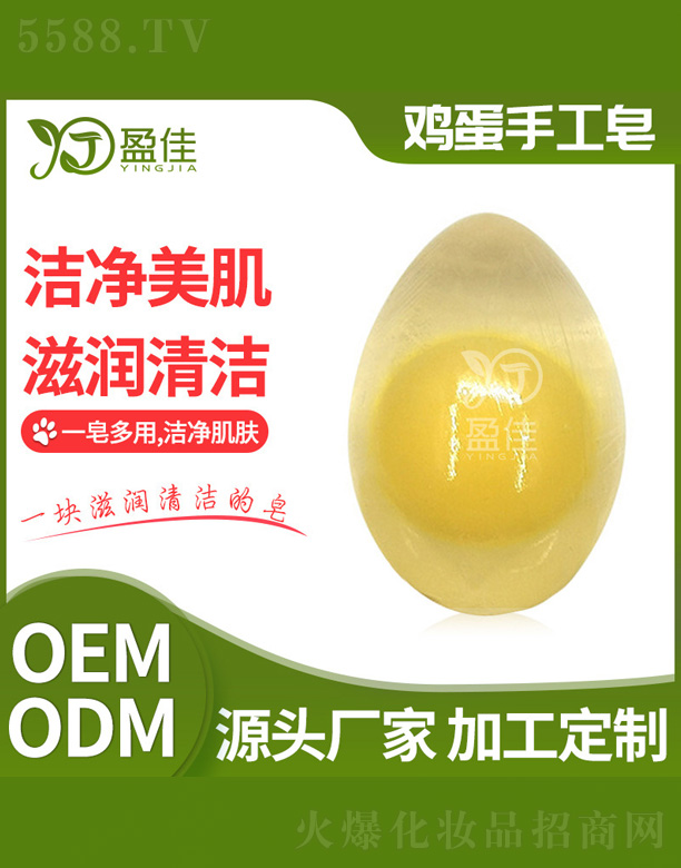 ��ɽӯ�т����o����Ʒ���޹�˾��ӯ���u���ֹ���