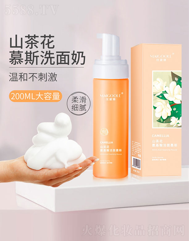 �V�����ń����yƷ���޹�˾��õ����ɽ�軨�����ᝍ��Ľ˹