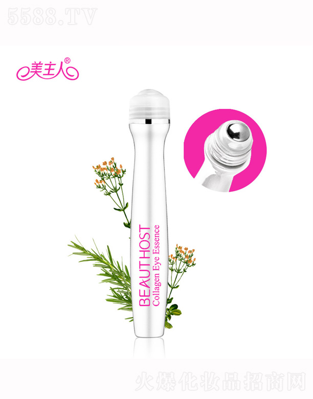 �V����¶�����yƷ���޹�˾�������˻��w���������۾��A