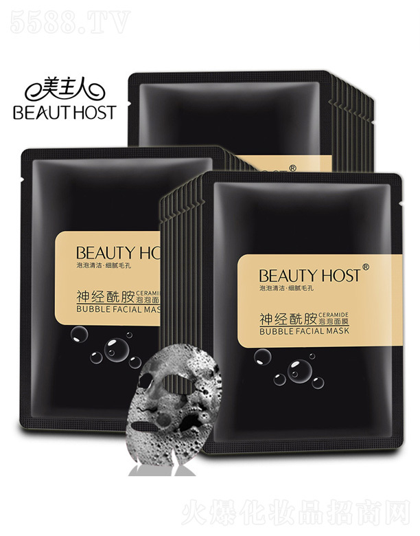 �V����¶�����yƷ���޹�˾��������������������Ĥ