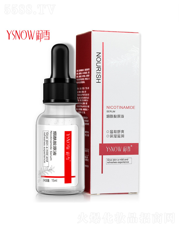 �V����¶�����yƷ���޹�˾����ѩ������ԭҺ