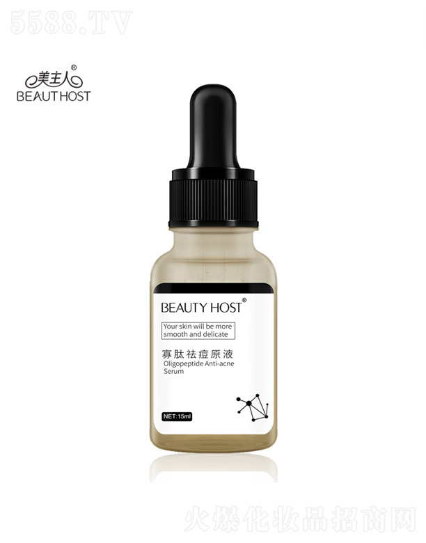 �V����¶�����yƷ���޹�˾�������˹����ԭҺ