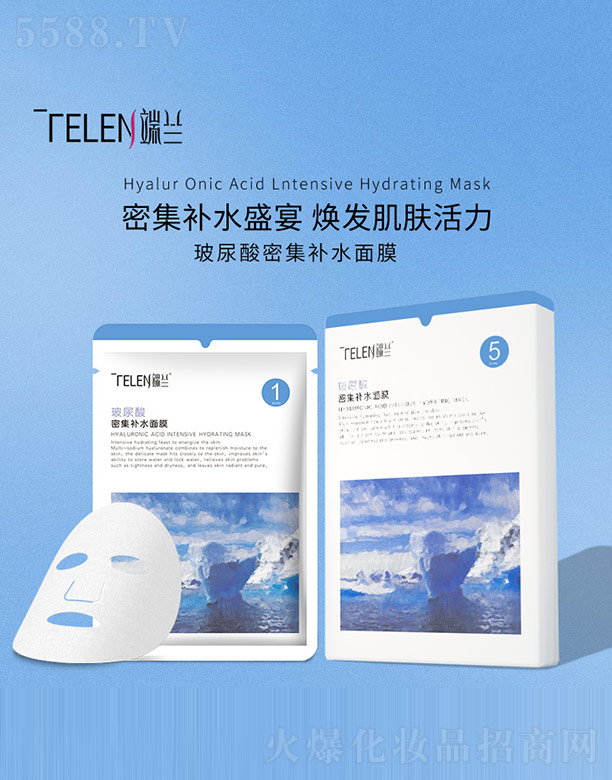 �V�ݺ������Ƽ����޹�˾�����m�������ܼ��aˮ��Ĥ