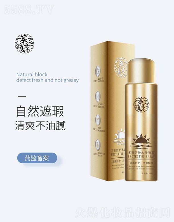 �V�ݱ̉����yƷ���޹�˾���ͼ����ط��oˮ�����F