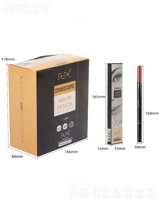 �|�����骻��yƷ���޹�˾���۾��Pü�P�M��