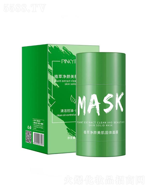 �V���n������Ƽ����޹�˾���_��ֲ�̓���������w��Ĥ