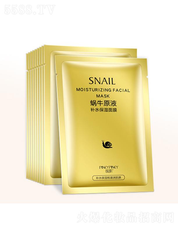 �V���n������Ƽ����޹�˾���_��΁ţԭҺ�aˮ������Ĥ