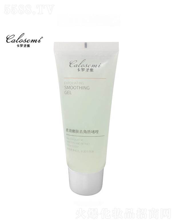 �V�ݺ������yƷ���޹�˾���Ử���wȥ���|����