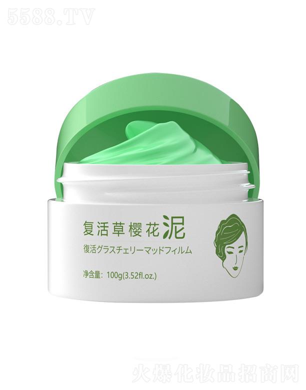 �V�ݺ������yƷ���޹�˾�����_ʥ�ۏͻ�����{��Ĥ