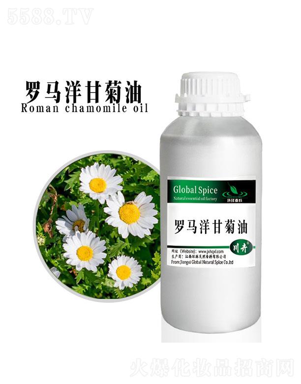 �����h����Ȼ�������޹�˾���h���_�R��ʾ���