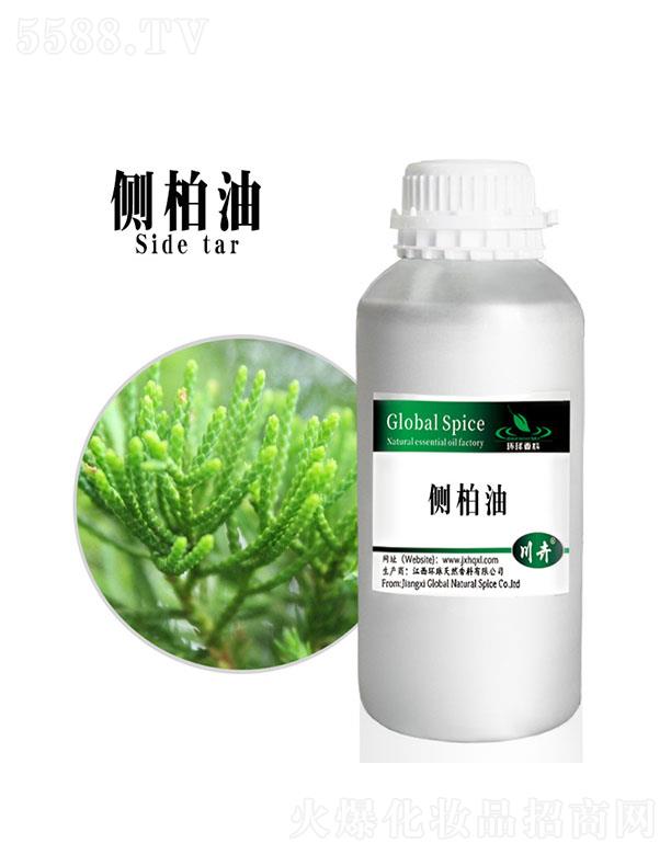 �����h����Ȼ�������޹�˾���h��Ȱ���