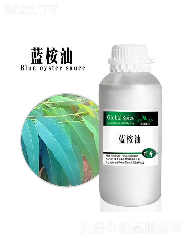 �����h����Ȼ�������޹�˾���h���{����