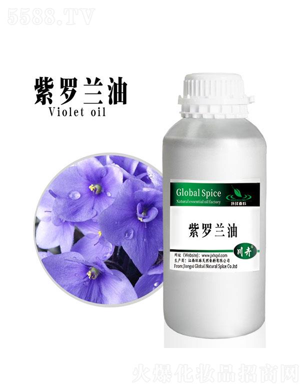 �����h����Ȼ�������޹�˾���h�����_�m��