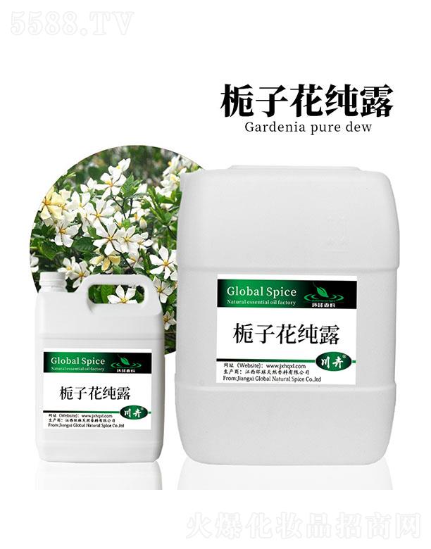 �����h����Ȼ�������޹�˾���h��d�ӻ���¶