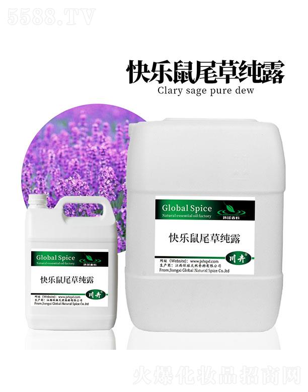 �����h����Ȼ�������޹�˾���h��옷��β�ݼ�¶