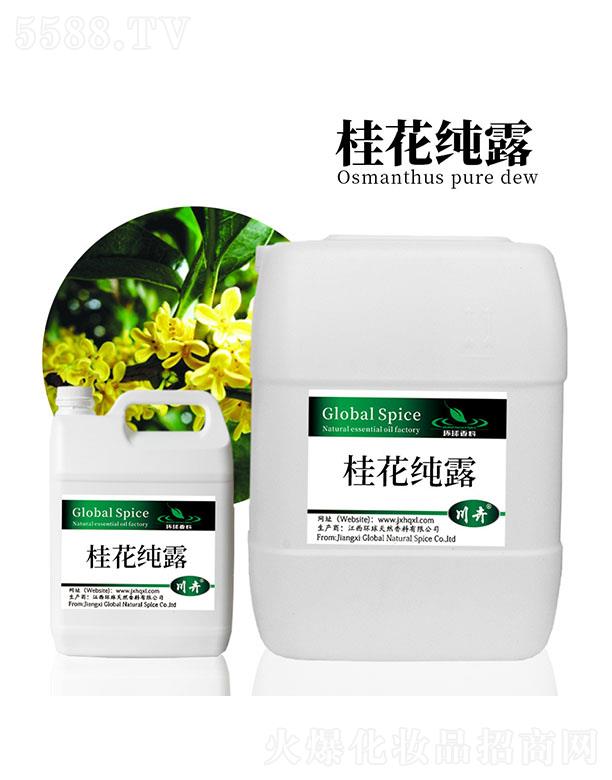 �����h����Ȼ�������޹�˾���h��𻨼�¶