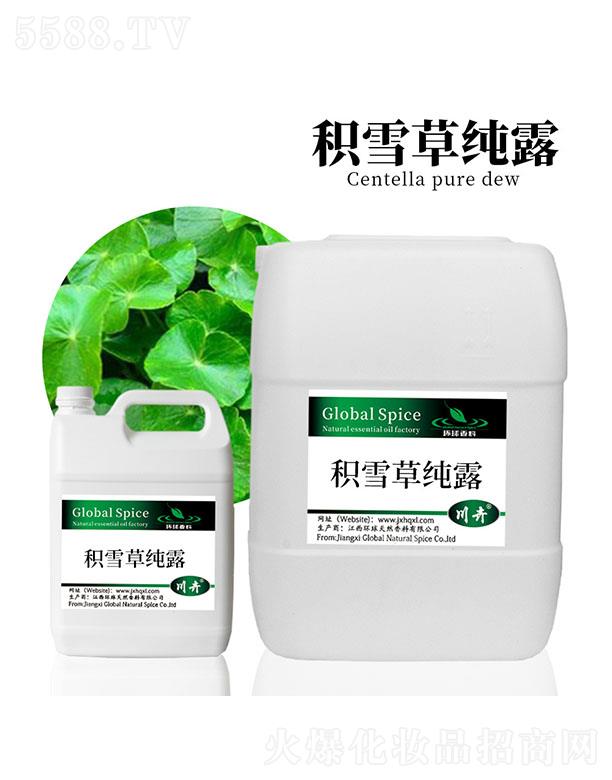 �����h����Ȼ�������޹�˾���h��eѩ�ݼ�¶