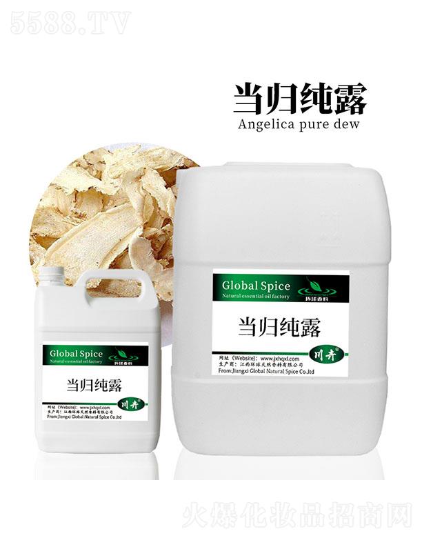 �����h����Ȼ�������޹�˾���h�򮔚w��¶