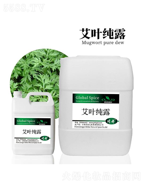 �����h����Ȼ�������޹�˾���h���~��¶