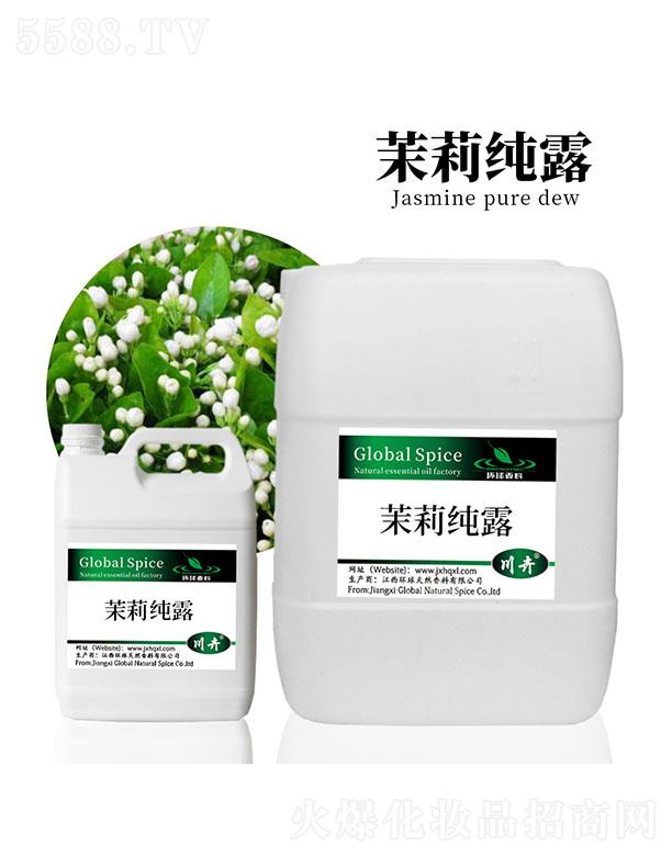 �����h����Ȼ�������޹�˾���h������¶