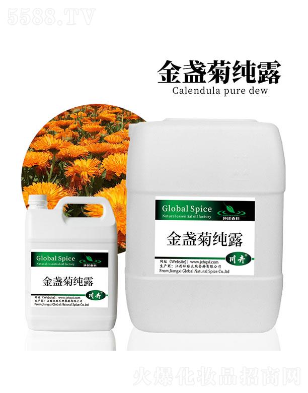 �����h����Ȼ�������޹�˾���h���K�ռ�¶