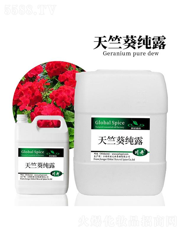 �����h����Ȼ�������޹�˾���h�����ÿ���¶