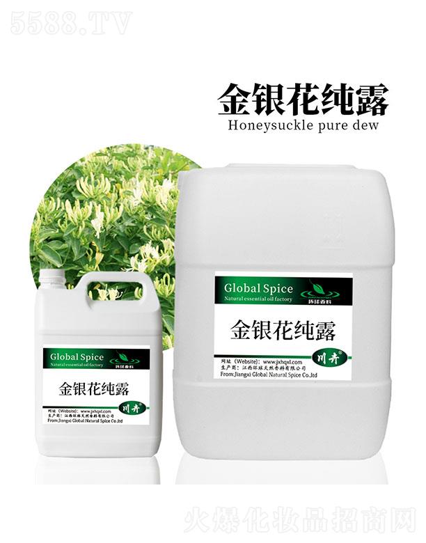 �����h����Ȼ�������޹�˾���h����y����¶