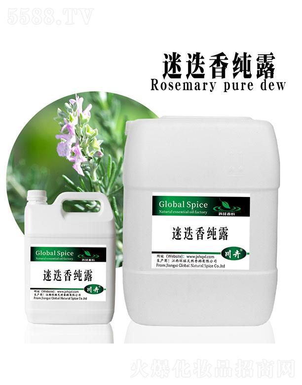 �����h����Ȼ�������޹�˾���h���Ե��㼃¶