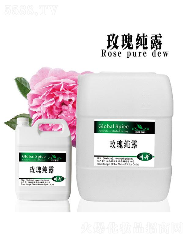 �����h����Ȼ�������޹�˾���h��õ�弃¶