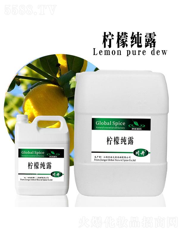 �����h����Ȼ�������޹�˾���h���ʼ�¶