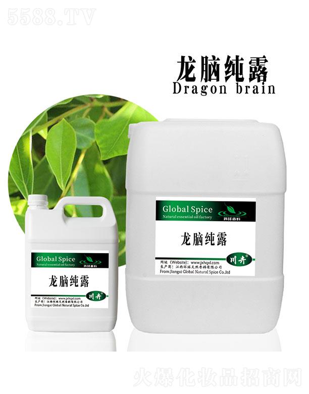 �����h����Ȼ�������޹�˾���h�����X��¶