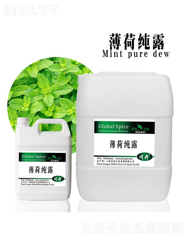 �����h����Ȼ�������޹�˾���h�򱡺ɼ�¶